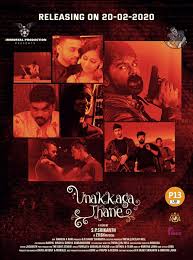 We did not find results for: ÙÙŠÙ„Ù… Unakkagathane 2020 Ù…ØªØ±Ø¬Ù… Ø§ÙˆÙ† Ù„Ø§ÙŠÙ† Hd ØªÙˆÙƒ ØªÙˆÙƒ Ø³ÙŠÙ†Ù…Ø§