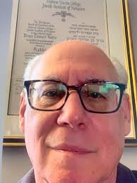 'Sh'leimut' and These 50 Years: Rabbi Bruce Kahn Reflects