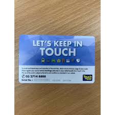 Sebenarnya di kad pengenalan kita pun dah ada tau, cubalah check ye. Touch N Go Card New Original