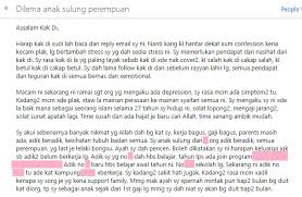 Kurang setia anak sulung perempuan apabila sedang membina sebuah hubungan, perasaanya kurang begitu meyakinkan, karena dia termasuk orang yang pembosan dan juga lebih mementingkan. Walk On Wings Tread In Air Dilema Anak Sulung