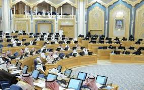 قائمة أسماء رؤساء مجلس الشورى السعودي بداية من إنشاء مجلس الشورى السعودي في عام 1927، في عهد عبد العزيز آل سعود. Ø§Ù„Ù…Ø±Ø£Ø© ØªØ¯Ø®Ù„ Ù…Ø¬Ù„Ø³ Ø§Ù„Ø´ÙˆØ±Ù‰ Ø¨Ù€ 20 Ø£Ø®Ø¨Ø§Ø± Ø§Ù„Ø³Ø¹ÙˆØ¯ÙŠØ© ØµØ­ÙŠÙØ© Ø¹ÙƒØ§Ø¸