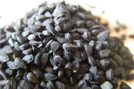 Image result for black cumin'