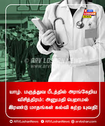 images?q=tbn:ANd9GcTzbNyApbwPAE0ry_ELAMM