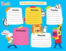 جدول يومي بتصاميم جاهزة للطباعة شجعي ابنك على تنظيم الوقت و حب المذاكرة English Phonics School Timetable School