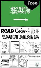 More flags of countries of asia coloring pages. Free Read Color And Learn About Saudi Arabia