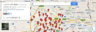 オープンデータの住所からポインタ入り地図を作って自分のサイトに貼り付ける ゆうそうとitブログ