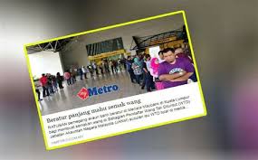 Fungsi pendaftar wang tidak dituntut. Fungsi Pendaftar Wang Tak Dituntut Egumis Login Semakan Wang Tak Dituntut Online Kekandamemey Perkara Pertama Yang Anda Perlu Buat Ialah Mendaftar Dahulu Dengan Egumis