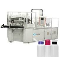 [Hot Item] PE Medicine Bottle Making Plastic Bottle Injection Blow Molding  Machine Price Made in China