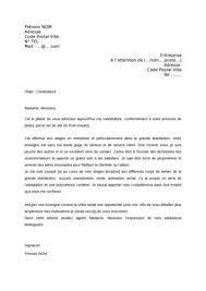 ✨bienvenue aux galeries lafayette, nos magasins sont ouverts de 10h à 20h, du lundi au samedi et de 11h à 20h les dimanches et jours fériés.✨ www.galerieslafayette.com. Kiabi Recrutement Candidature Spontanee