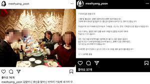 이낙연 대표한테 건의하고 싶습니다 (윤미향 와인 논란에 대해서) 6. News Nateimg Co Kr Orgimg Yn 2020 12 13 2020121