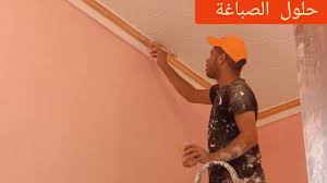 Maybe you would like to learn more about one of these? Ù„ÙˆÙ† Ø­Ø§Ø¦Ø· Ø³ÙŠÙ…ÙˆÙ† Cooknays Com