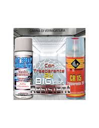 Image result for Rosso Brunello 2008 Alfa-Romeo