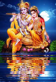 1000 New Trading 3d Krishna Amzing Pic Collection 2019 Post4you Krishna Radha Krishna Art Lord Krishna Images
