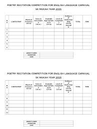 Back in the early 20th century in the uk. Poetry Recitation Judging Sheet