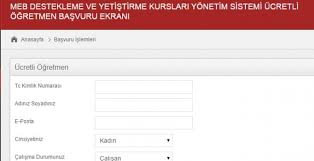 İngilizce kursu seçecek ebeveynlere özel ipuçları destekleme ve yetiştirme kursları (dyk) öğrenci başvuruları, öğretmen başvurularının. 2015 Eba E Kurs Destekleme Ve Yetistirme Kursu Ucretli Ogretmen Basvuru Ekrani