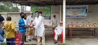 Al Alam Mission in Kirthi Chandrapur,Hooghly - Best near me in Hooghly -  Justdial