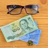 This is the page of malaysian ringgit (myr) to thai baht (thb) conversion, below you can find the latest exchange rate between them and is updated every 1 minutes. 1