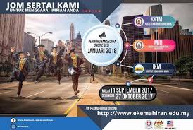 Borang dermasiswa melanjutkan pelajaran ke ipt tempatan. Ubk Smk Lepar Hilir Gambang Kuantan Pahang Posts Facebook