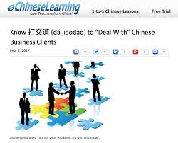 As The Saying Goes It S Not What You Know It S Who You Know Making Personal Contacts And Relationships And Th Chinese Lessons Learn Mandarin Chinese Words