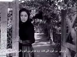 محيط بالصور أجمل مقولات فاتن حمامة فى أفلامها fictional characters character john