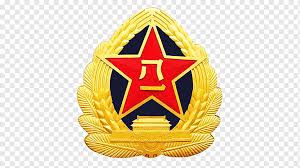 Армейские знаки в петлицах, на пуговицах, фуражках и флагах различных стран мира. ВВС. Часть 31 Армейские знаки в петлицах, на пуговицах, фуражках и флагах различных стран мира. ВВС. Часть 31 История,Авиация,Символизм,Армия,Униформа