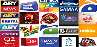 Watch tv online from all over the world. All Pakistani Tv Channels Free Fizan Tv Latest Version Apk Download Com Pacificlive Tv Apk Free