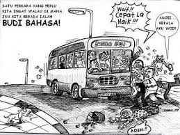 Adab keluargaku sayang ucapan yang sering digun.) kita. Biar Papa Duit Tapi Kaya Budi Bahasa Bahasa Kita Budaya Kita