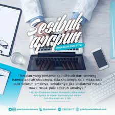 Seperti yang disampaikan oleh khatib dalam khotbah salat jumat 13 desember 2019, ada tiga amalan baik yang sering paling sering diabaikan manusia. Cek Telegram Ghurobaa Design Motivasi Kutipan Agama Islam