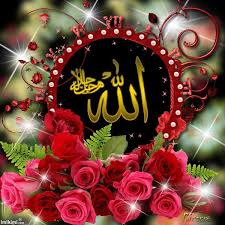 Over 50 colors flowers to complete your diy wedding. A Rose For You In 2021 Islamic Gifts Flower Frame Mecca Wallpaper