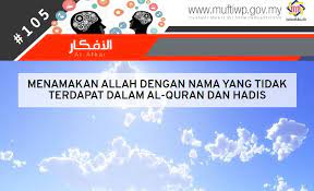 Pcmbantu tadbir gred n19 nama penolong setiausaha bahagian kewangan êahagian pembangunan dan penswastaan kcrja raya jawata kémenterian kerja raya malaysia tarikh tarikh Pejabat Mufti Wilayah Persekutuan Al Afkar 105 Menamakan Allah Dengan Nama Yang Tidak Terdapat Dalam Al Quran Dan Hadis
