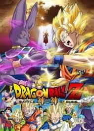 This is by far the best dragon ball z film yet and is honestly a love letter to fans. Dragon Ball Z Movie 14 Battle Of Gods Anime Planet