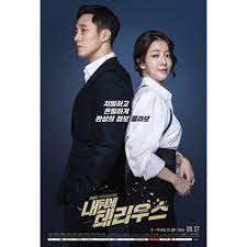 Pin By Day On So Ji Sub Korean Drama Tv Korean Drama Movies Japanese Drama