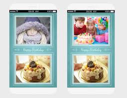 Create & design greeting cards to print or send online as ecards. Free Online Birthday Card Maker Amolink