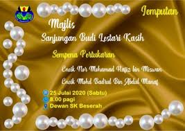 Kad jemputan perkahwinan moden dan kad rsvp. Kad Jemputan