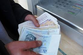 The rates here are only for info purpose and are not intended as a suggestion or recommendation to trade. Tunisian Dinar Falls To Lowest Rate In Years Middle East Monitor
