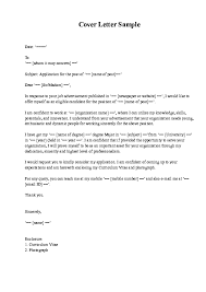 It is your first chance to communicate directly to the employer. Doc Cover Letter Sample Tajul Islam Academia Edu