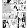 My presents boku hero academy. 1