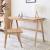 Japanese Study Desk