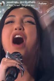 🌟 יובל שלנו