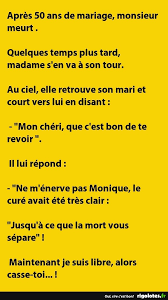 Le second mariage est le triomphe de l'espoir sur l'expérience. Apres 50 Ans De Mariage Monsieur Blagues Et Les Meilleures Images Droles