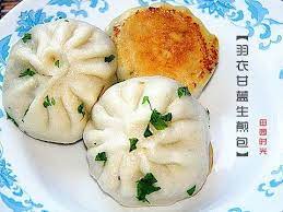 田园时光美食 羽衣甘蓝生煎包 水煎包 pan fried bun stuffed with pork and kale cooking recipes cooking healthy vegetables
