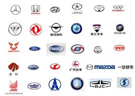 New zealand post rebrands with new logo. Chinese Car Brand Logos