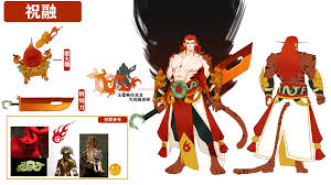 See more of 祝融的吃貨人生 on facebook. Jieling 96 ç¥èž