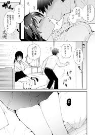 エロ漫画】彼氏との初めてのお泊まりを楽しみにしていた前日OBに睡眠レイプされる巨乳JK…酔いつぶれ目を覚ますとハメられており気持ちよさから抵抗できず彼氏の前に先輩のチンポの形を覚えてしまう【ユズハ:君のものになる前に―】  