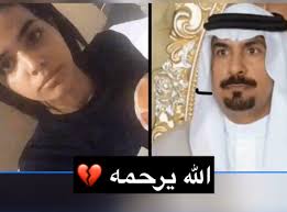 فتاة سعودية أثارت ضجّة كبيرة بعدما هربت من عائلتها إلى تايلند. ØªÙØ§ØµÙŠÙ„ Ø®Ø¨Ø± ÙˆÙØ§Ø© Ù…Ø­Ù…Ø¯ Ø§Ù„Ù‚Ù†ÙˆÙ† ÙˆØ§Ù„Ø¯ Ø±Ù‡Ù Ø§Ù„Ù‚Ù†ÙˆÙ† Ø§Ù„ÙØªØ§Ø© Ø§Ù„Ù‡Ø§Ø±Ø¨Ø© Ø¥Ù„Ù‰ ÙƒÙ†Ø¯Ø§ Baseball Cards Baseball Captain