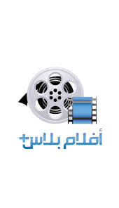 Jul 07, 2021 · افلامي بلس apk. Ø§ÙÙ„Ø§Ù… Ø¨Ù„Ø§Ø³ Aflam Plus For Android Apk Download