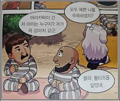 라디유 - 나무위키