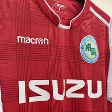 Is an italian sporting apparel company, based in crespellano, bologna. Macron Sportswear Hong Kong 6 Photos Outdoor Sporting Goods Company Hong Kong Hong Kong