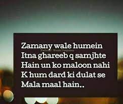 You get to know who … Ha Ha Pta Hi Nhi He Unhe Such Me Love Yourself Quotes Modern Quotes True Quotes