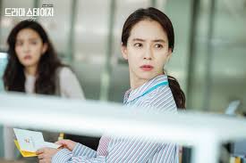 Song ji hyo will transform into a witch in her next drama project. Photos Song Ji Hyo Secretly Romanced In Drama Stage The B Manager And The Love Letter Hancinema